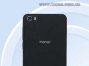 Huawei Honor H60
