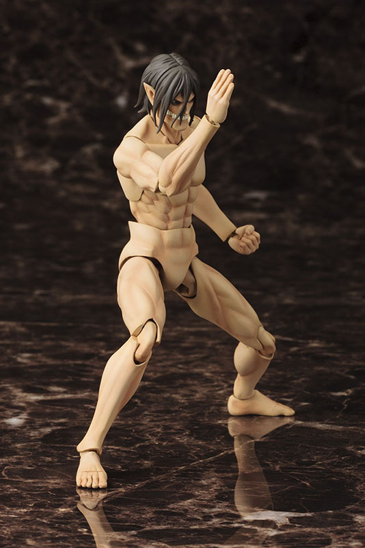 Karate chop