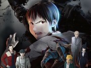 Ajin Visual Key landscape