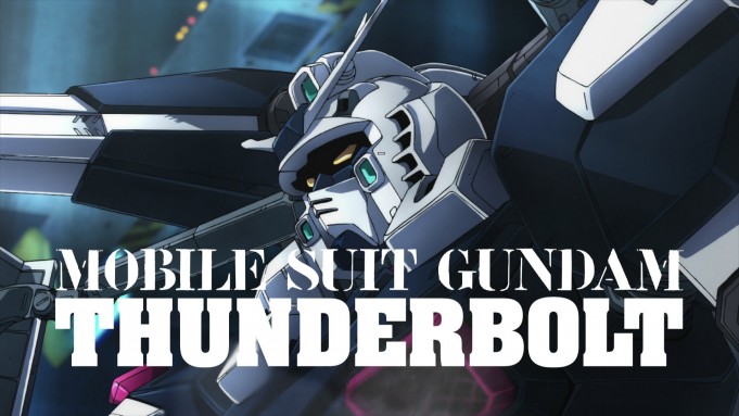 Gundam Thunderbolt