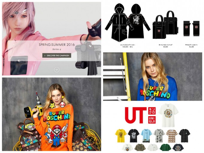 Fashion brands and video games