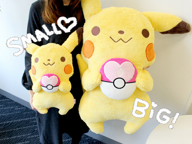 giant pikachu pillow 3