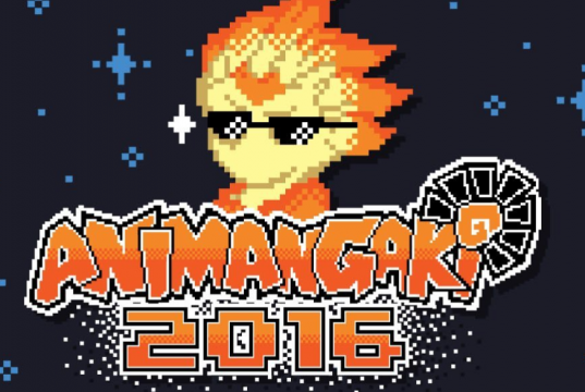 Animangaki 2016