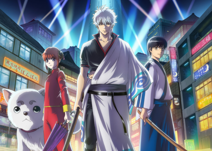 Gintama Season 5