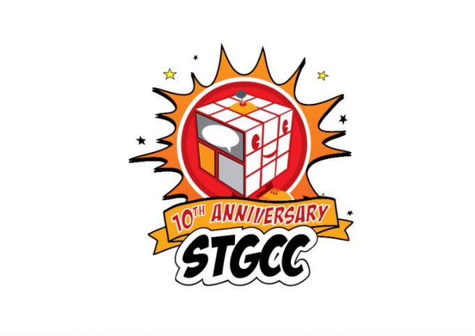 STGCC 2017 LOGO