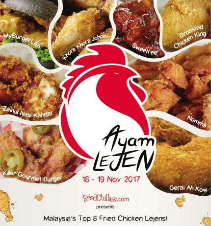 Ayam Lejen Festival 1