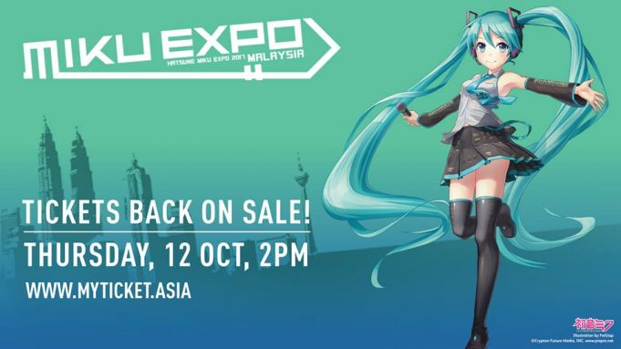 miku expo more tickets